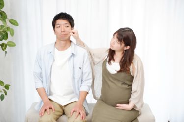 毎日が不安な妊娠中なのに旦那との会話なし。改善策を紹介